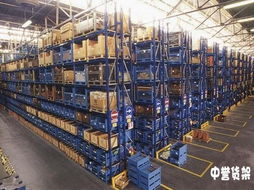 南京中誉货架制造 建筑用金属制附件及架座的卓越制造者