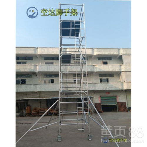 深圳宝安6米双宽铝合金脚手架厂家 供应耐锈蚀免维护建筑用金属附件及架座